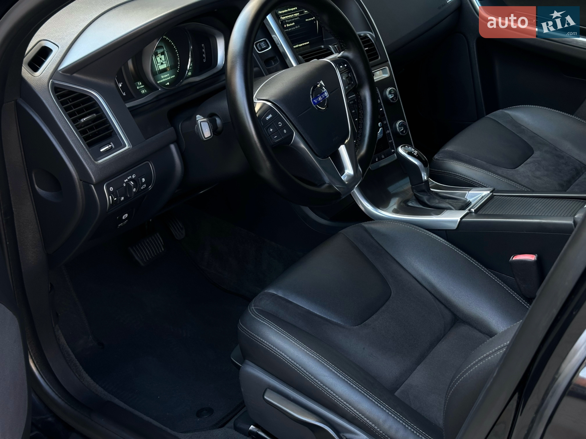 2014 Volvo XC60 - мініатюра 24