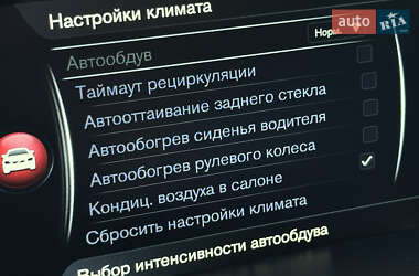 Внедорожник / Кроссовер Volvo XC60 2014 в 