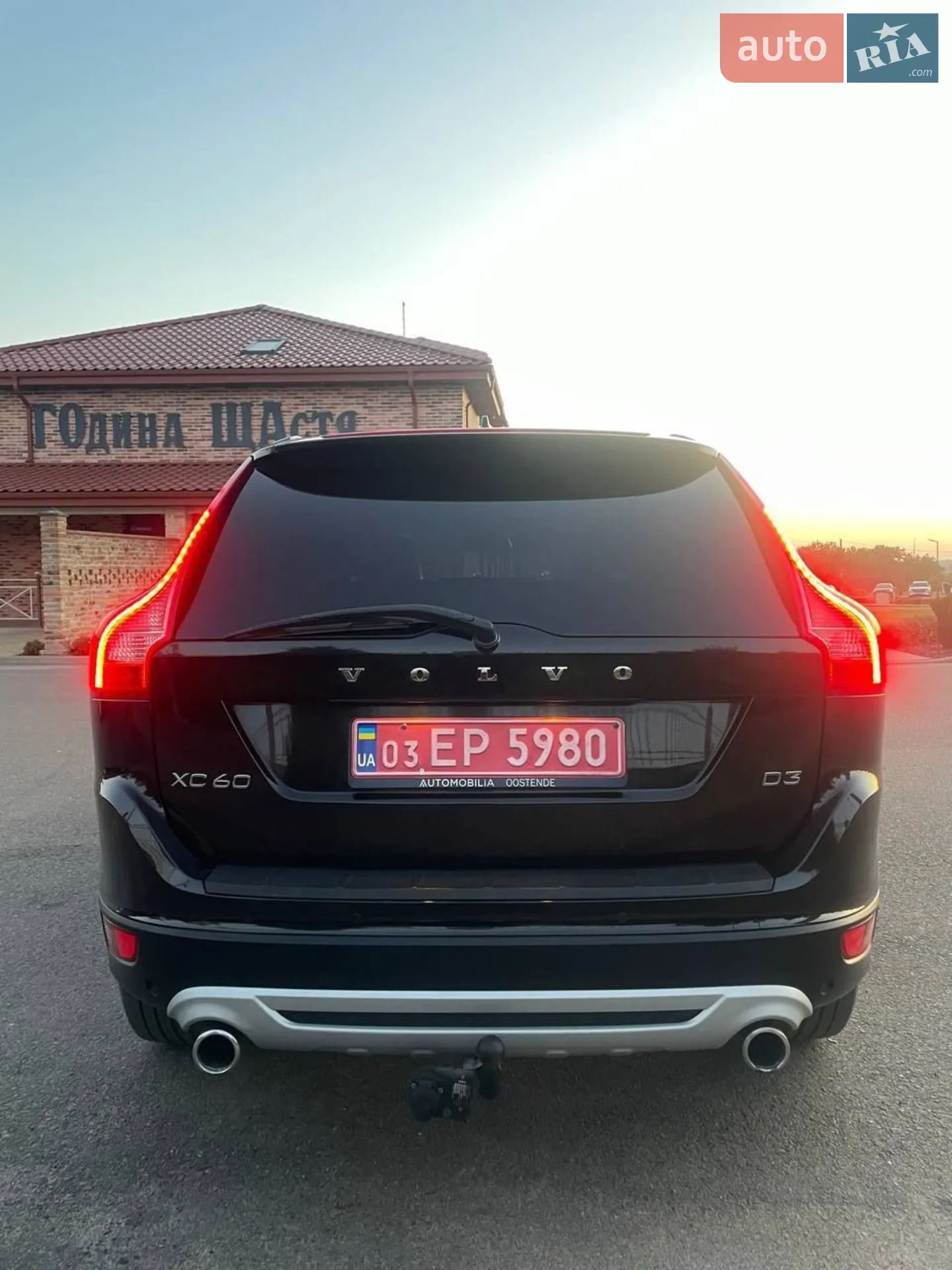2013 Volvo XC60 - мініатюра 10