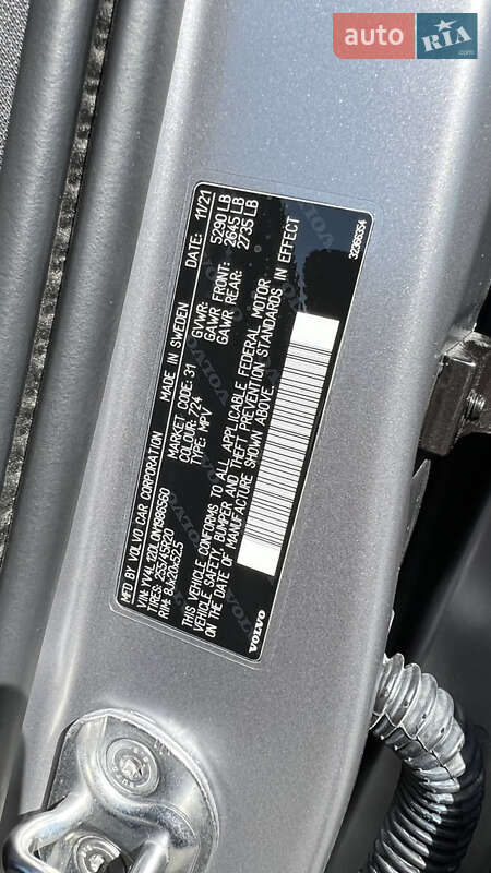 Позашляховик / Кросовер Volvo XC60 2021 в Львові фото 22 Позашляховик / Кросовер Volvo XC60 2021 в Львові