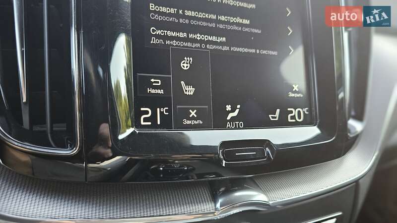 Внедорожник / Кроссовер Volvo XC60 2018 в Бродах