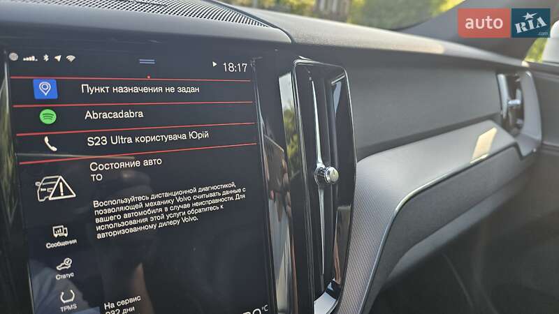 Внедорожник / Кроссовер Volvo XC60 2018 в Бродах