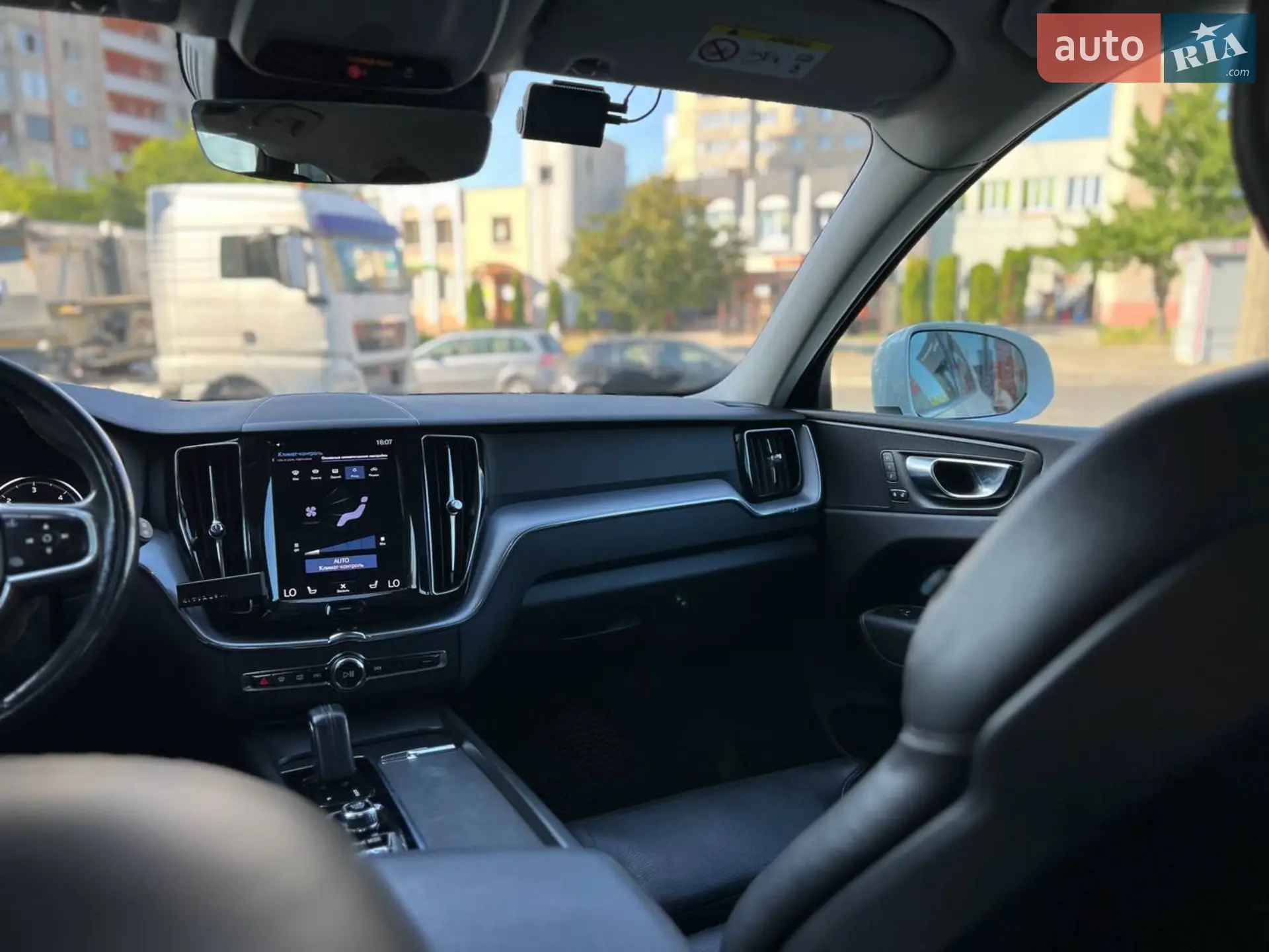 2020 Volvo XC60 - мініатюра 29