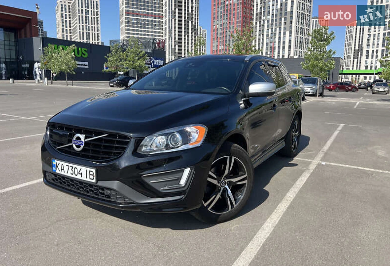 2018 Volvo XC60 - мініатюра 20