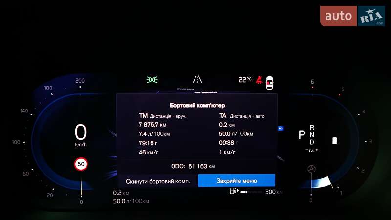 Внедорожник / Кроссовер Volvo XC60 2022 в Киеве