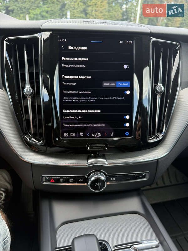 Внедорожник / Кроссовер Volvo XC60 2023 в Виннице