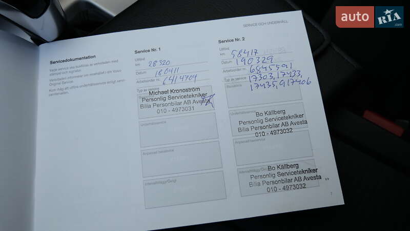 Внедорожник / Кроссовер Volvo XC60 2017 в Львове фото 53 Внедорожник / Кроссовер Volvo XC60 2017 в Львове