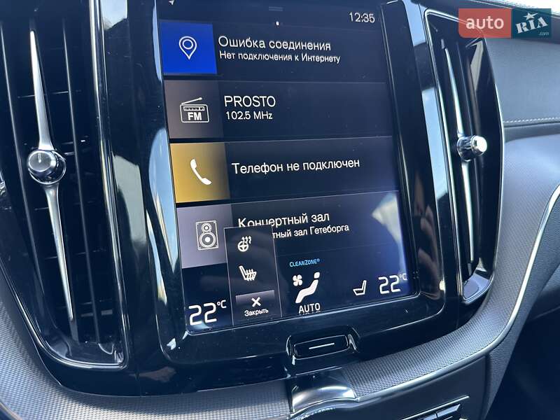 Внедорожник / Кроссовер Volvo XC60 2018 в Киеве
