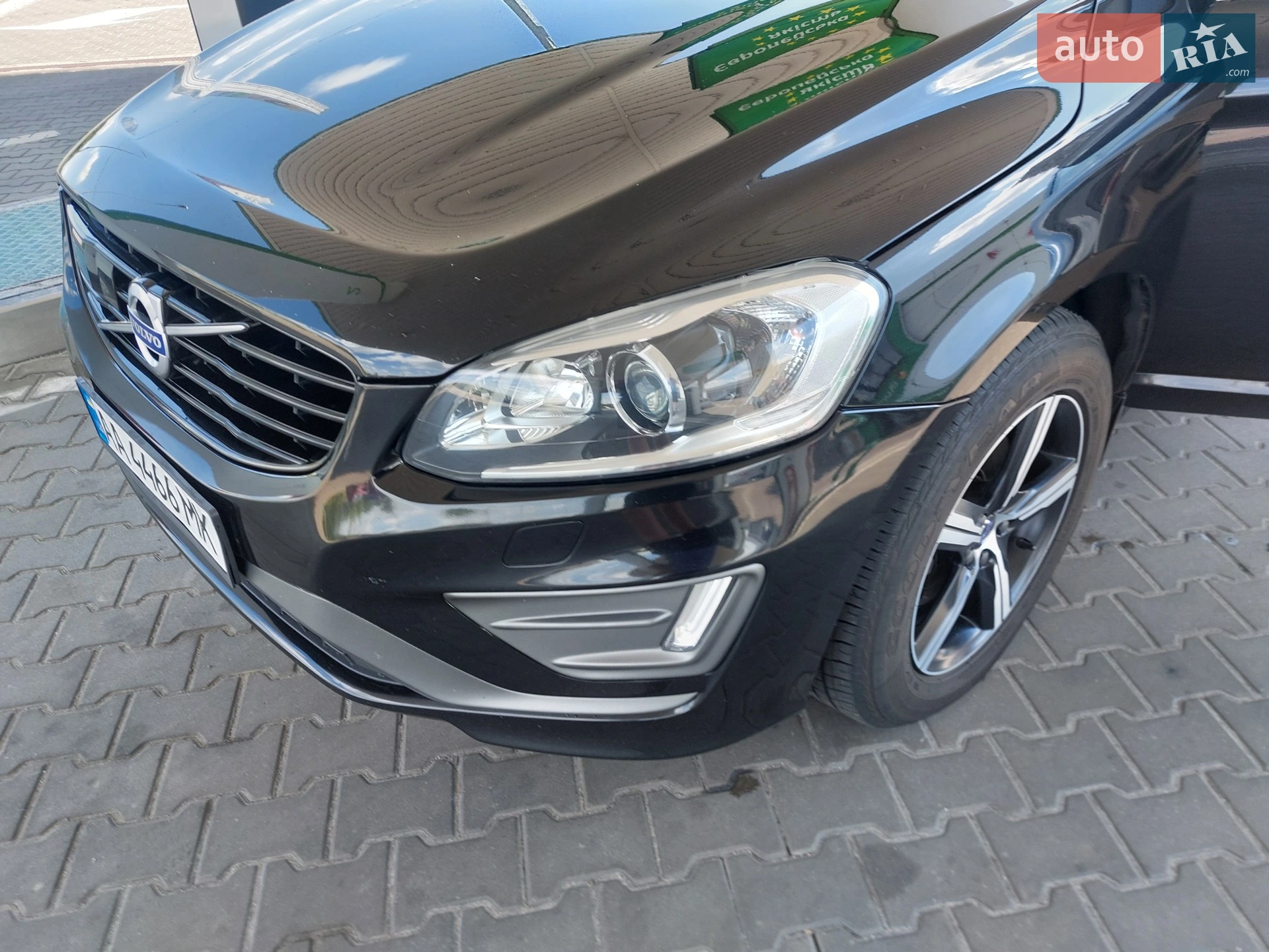 2016 Volvo XC60 - мініатюра 21
