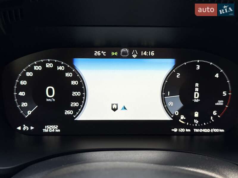 Внедорожник / Кроссовер Volvo XC60 2020 в Днепре