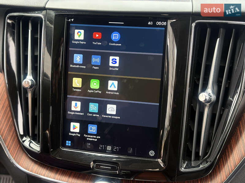 Позашляховик / Кросовер Volvo XC60 2023 в Дніпрі фото 24 Позашляховик / Кросовер Volvo XC60 2023 в Дніпрі