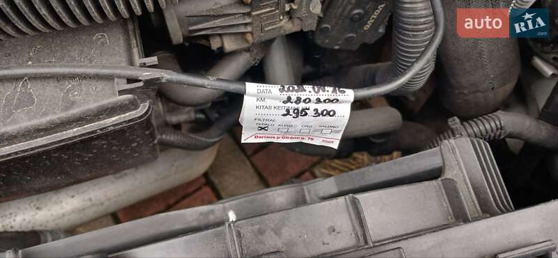 Внедорожник / Кроссовер Volvo XC60 2010 в Дубно