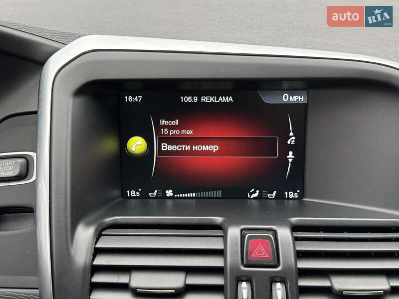 Внедорожник / Кроссовер Volvo XC60 2016 в Луцке