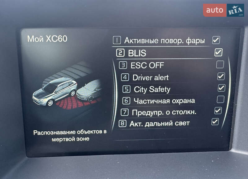 Внедорожник / Кроссовер Volvo XC60 2016 в Луцке