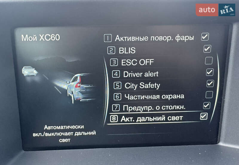 Внедорожник / Кроссовер Volvo XC60 2016 в Луцке