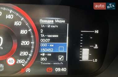 Позашляховик / Кросовер Volvo XC60 2018 в  фото 10 Позашляховик / Кросовер Volvo XC60 2018 в