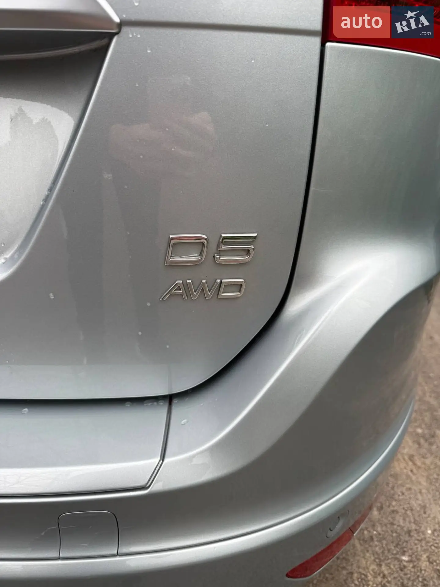 2013 Volvo XC60 - мініатюра 19