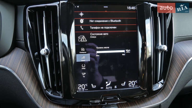 Внедорожник / Кроссовер Volvo XC60 2021 в Львове фото 54 Внедорожник / Кроссовер Volvo XC60 2021 в Львове