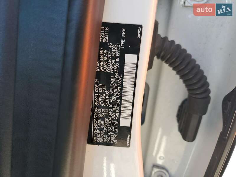 Внедорожник / Кроссовер Volvo XC60 2016 в Ровно