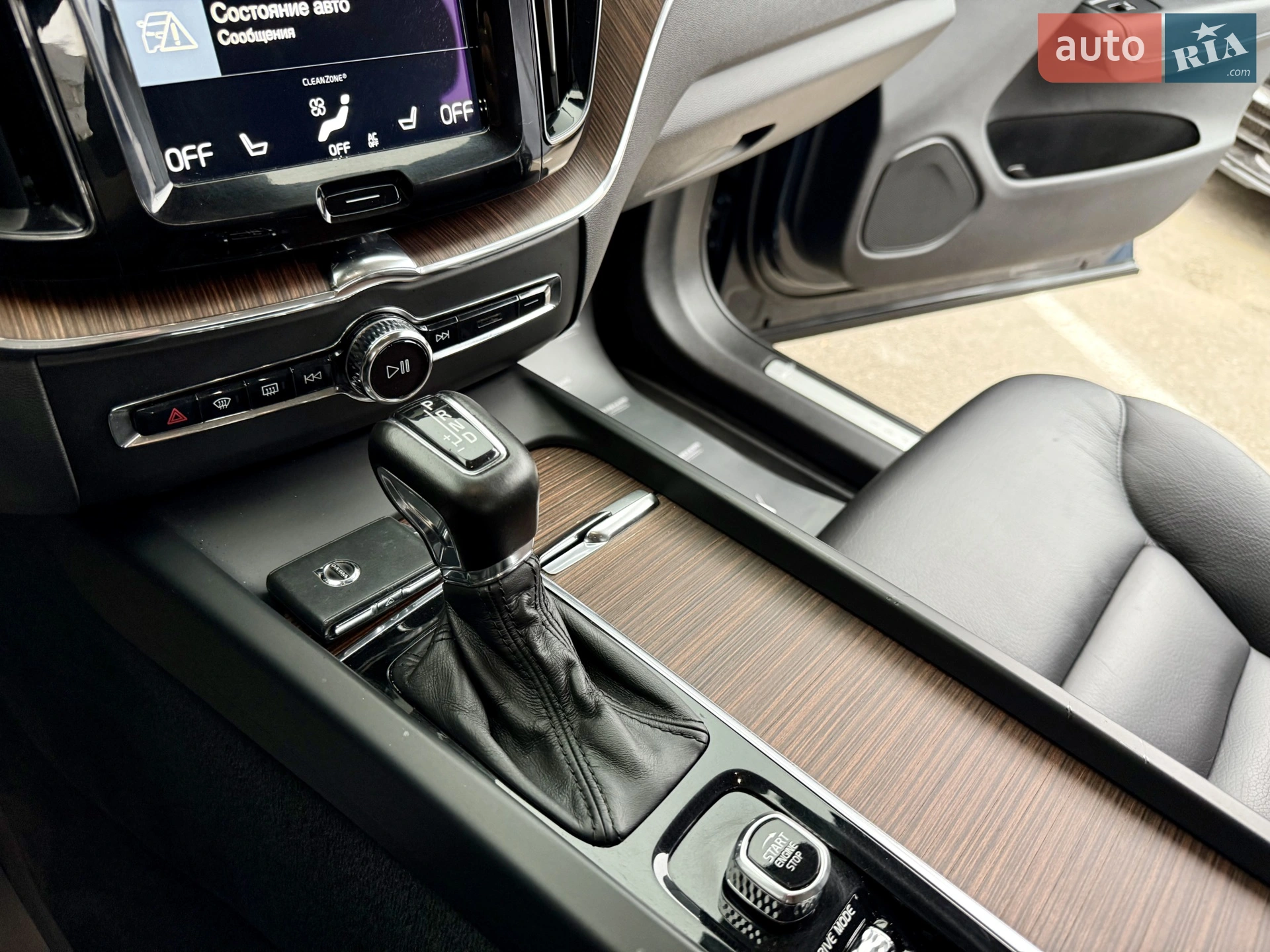 2017 Volvo XC60 - мініатюра 33