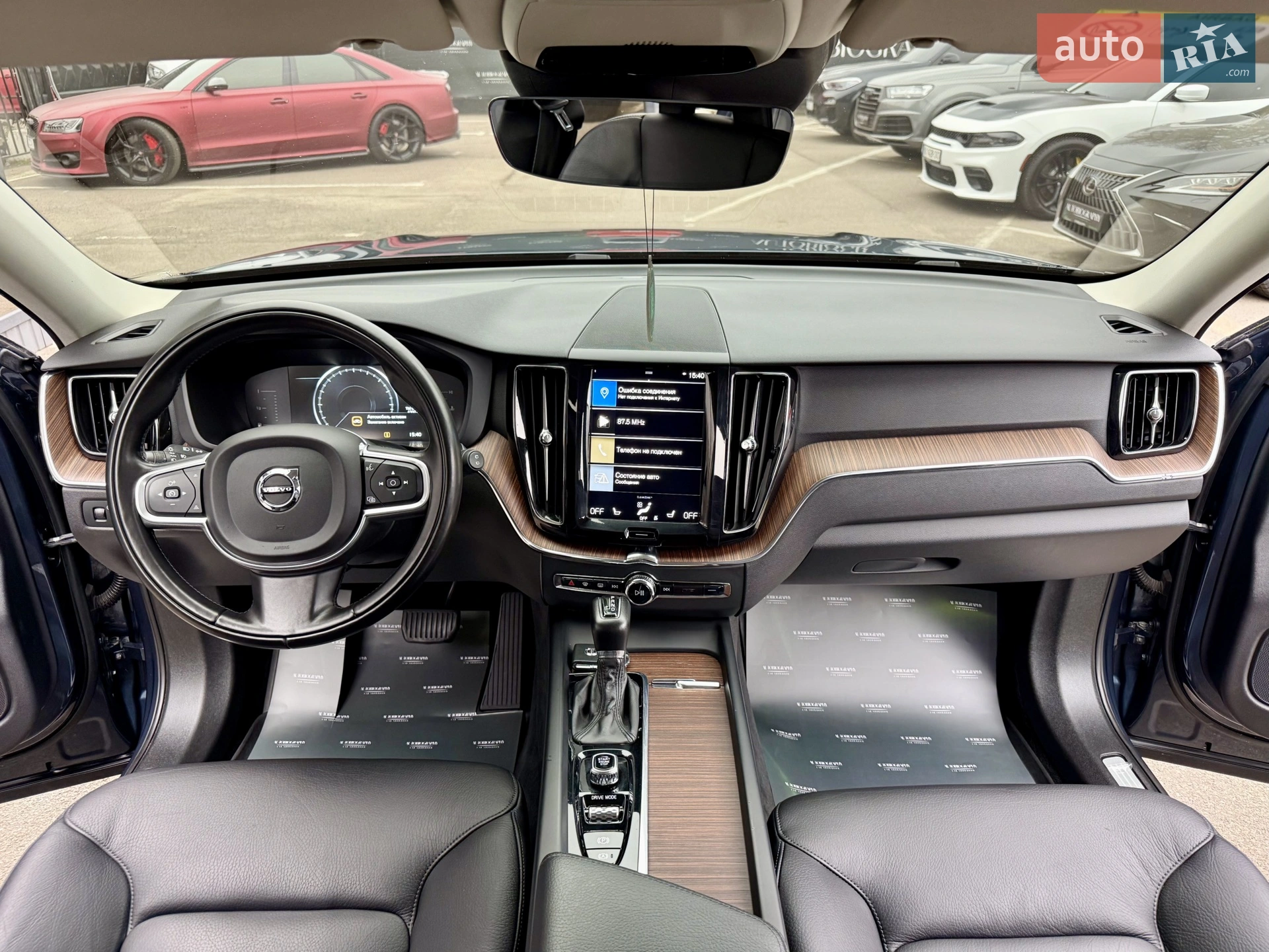 2017 Volvo XC60 - мініатюра 35