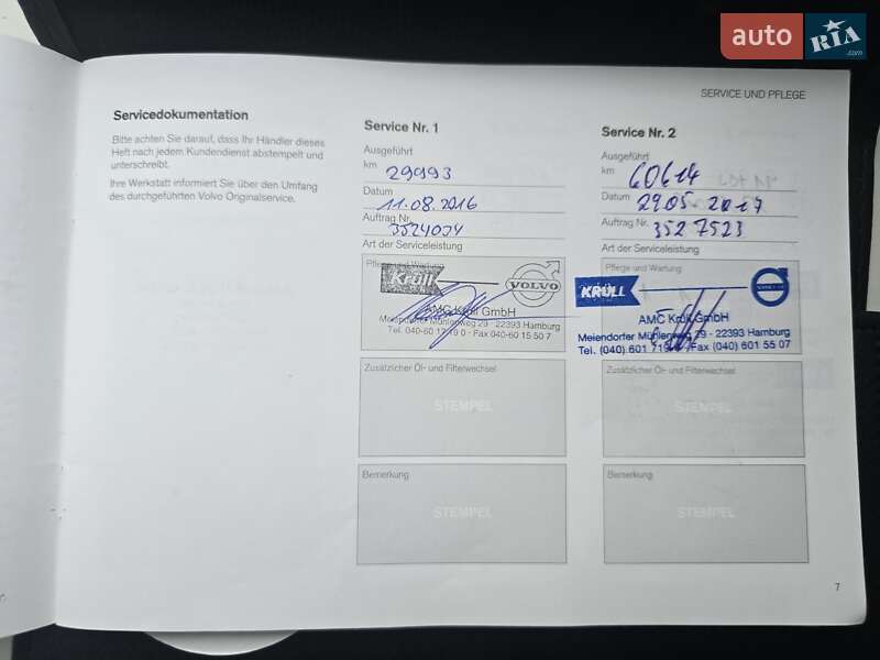 Внедорожник / Кроссовер Volvo XC60 2015 в Львове