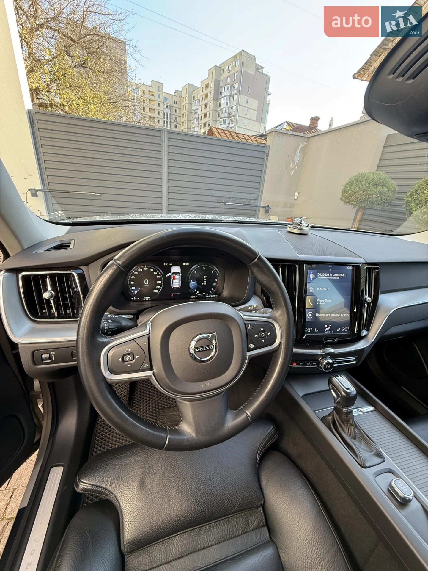 2018 Volvo XC60 - мініатюра 12