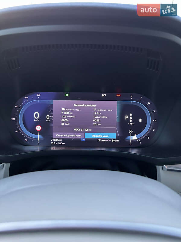 Позашляховик / Кросовер Volvo XC60 2022 в Львові