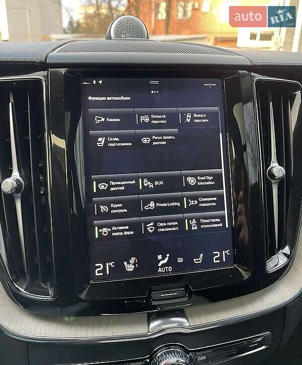 Внедорожник / Кроссовер Volvo XC60 2017 в Львове