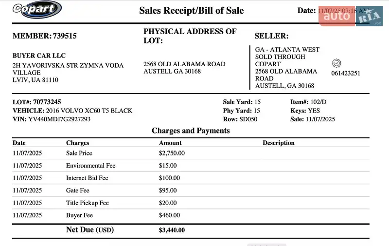 Внедорожник / Кроссовер Volvo XC60 2016 в Львове документ