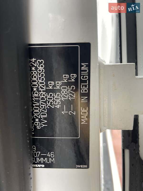 Позашляховик / Кросовер Volvo XC60 2016 в Луцьку фото 61 Позашляховик / Кросовер Volvo XC60 2016 в Луцьку