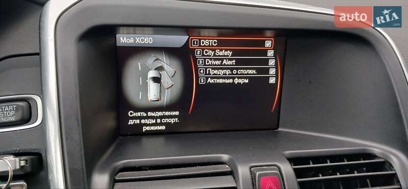 Позашляховик / Кросовер Volvo XC60 2011 в Дубні фото 16 Позашляховик / Кросовер Volvo XC60 2011 в Дубні