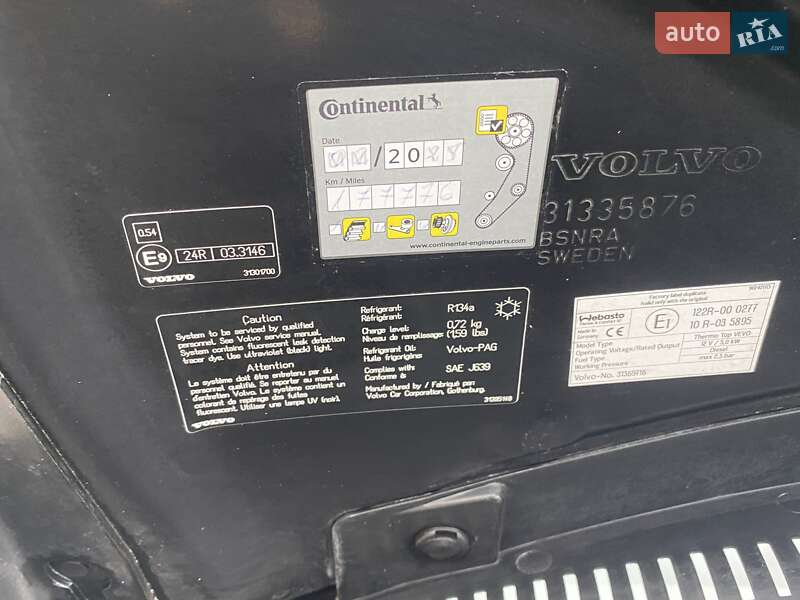 Позашляховик / Кросовер Volvo XC60 2013 в Луцьку фото 38 Позашляховик / Кросовер Volvo XC60 2013 в Луцьку