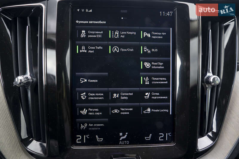 Внедорожник / Кроссовер Volvo XC60 2018 в Киеве