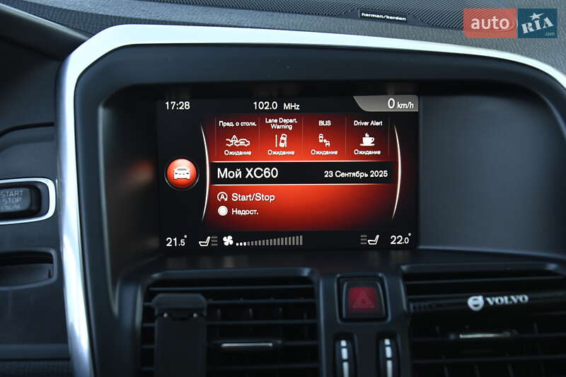 Позашляховик / Кросовер Volvo XC60 2017 в Бердичеві