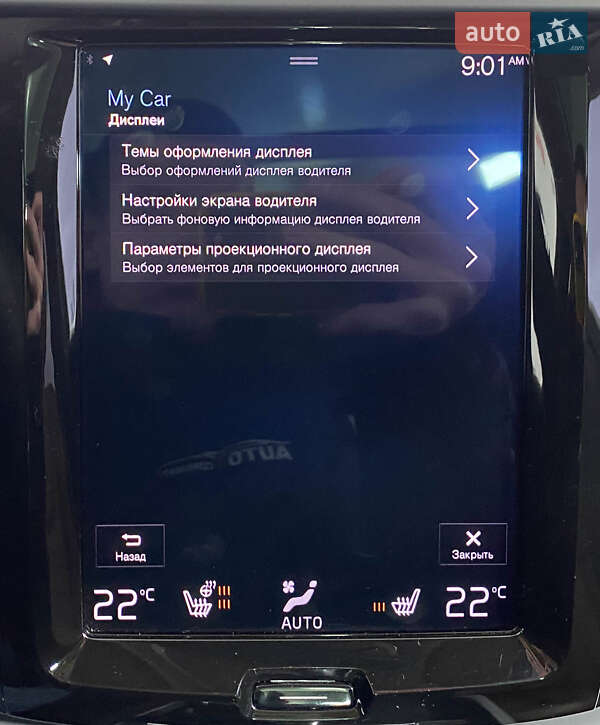 Внедорожник / Кроссовер Volvo XC60 2018 в Львове фото 40 Внедорожник / Кроссовер Volvo XC60 2018 в Львове