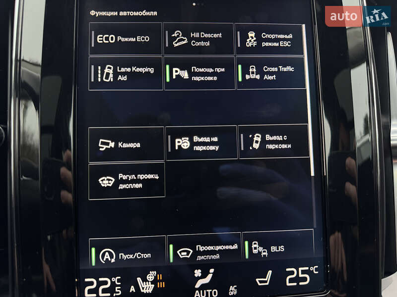 Позашляховик / Кросовер Volvo XC60 2017 в Новояворівську