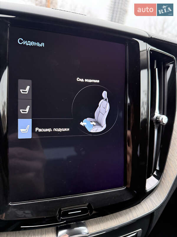 Внедорожник / Кроссовер Volvo XC60 2018 в Днепре фото 40 Внедорожник / Кроссовер Volvo XC60 2018 в Днепре