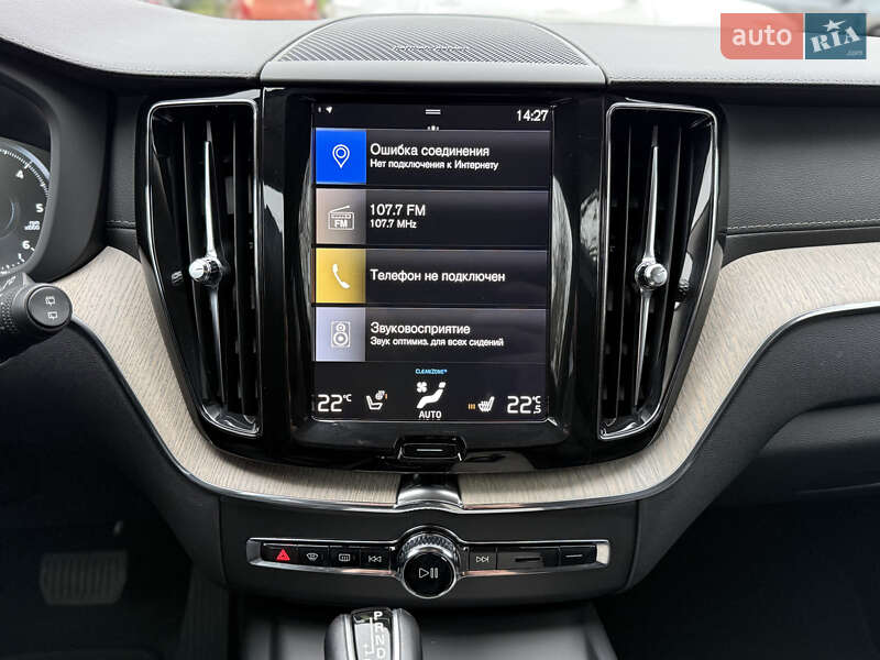 Внедорожник / Кроссовер Volvo XC60 2018 в Днепре фото 55 Внедорожник / Кроссовер Volvo XC60 2018 в Днепре