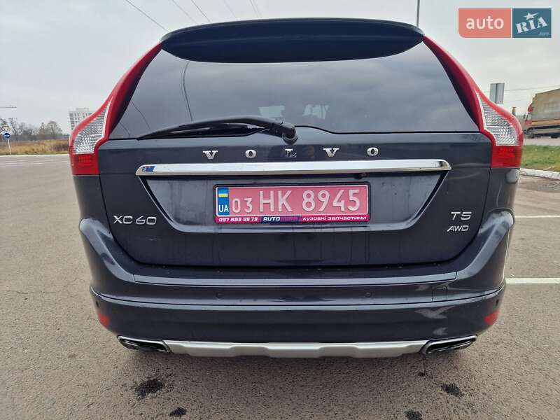 Позашляховик / Кросовер Volvo XC60 2015 в Луцьку фото 10 Позашляховик / Кросовер Volvo XC60 2015 в Луцьку
