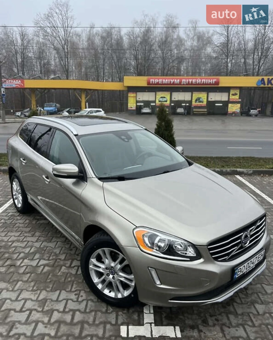 2014 Volvo XC60 - мініатюра 27
