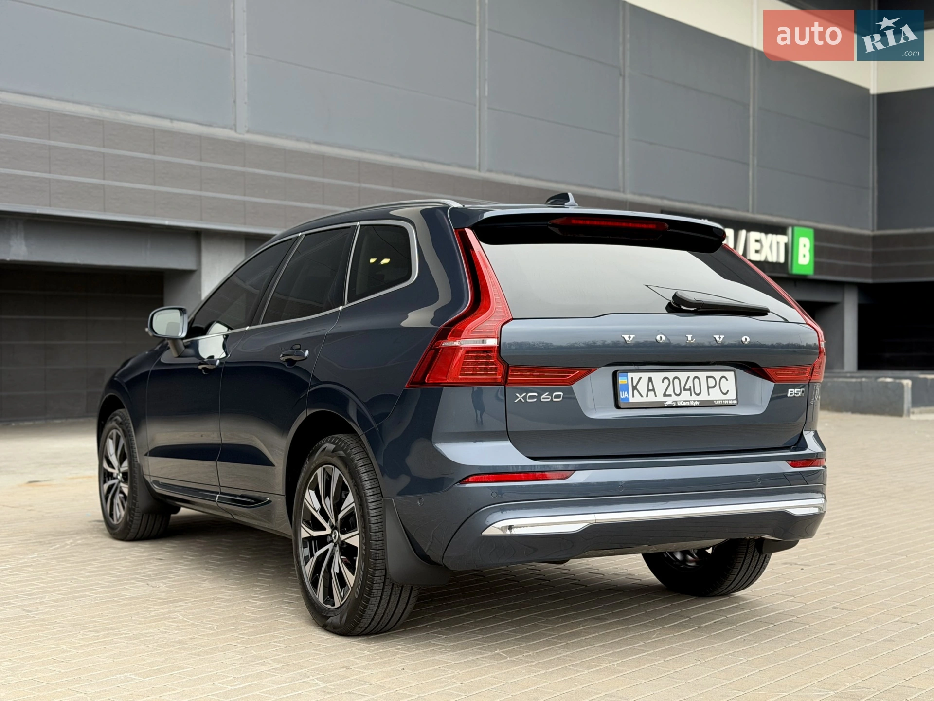 2023 Volvo XC60 - мініатюра 28