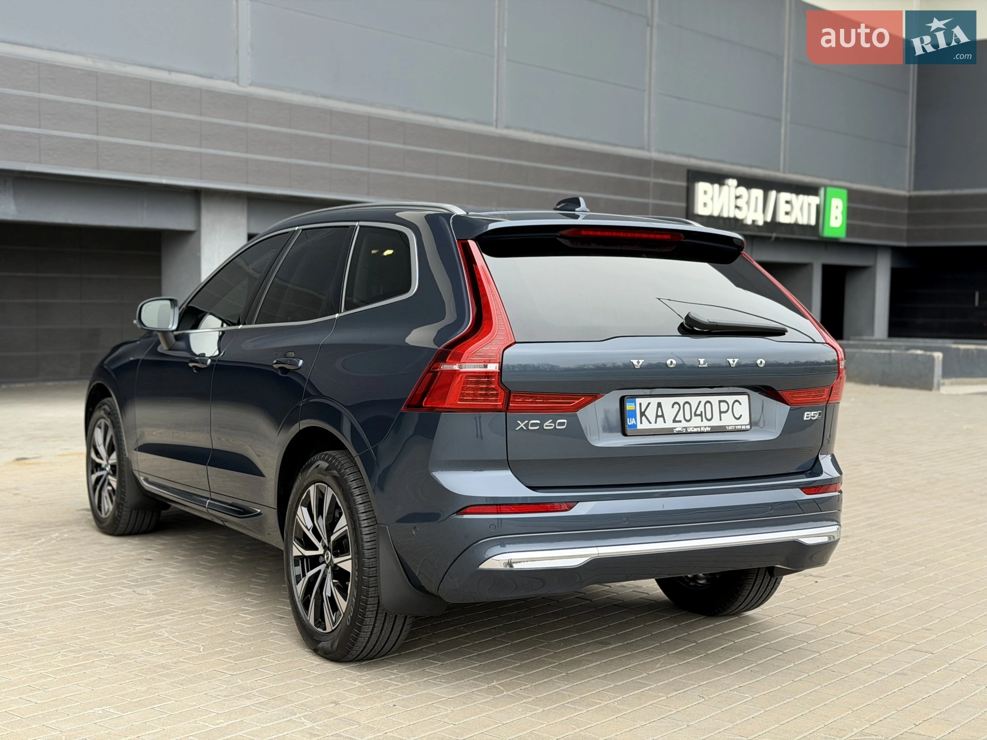 2023 Volvo XC60 - мініатюра 29