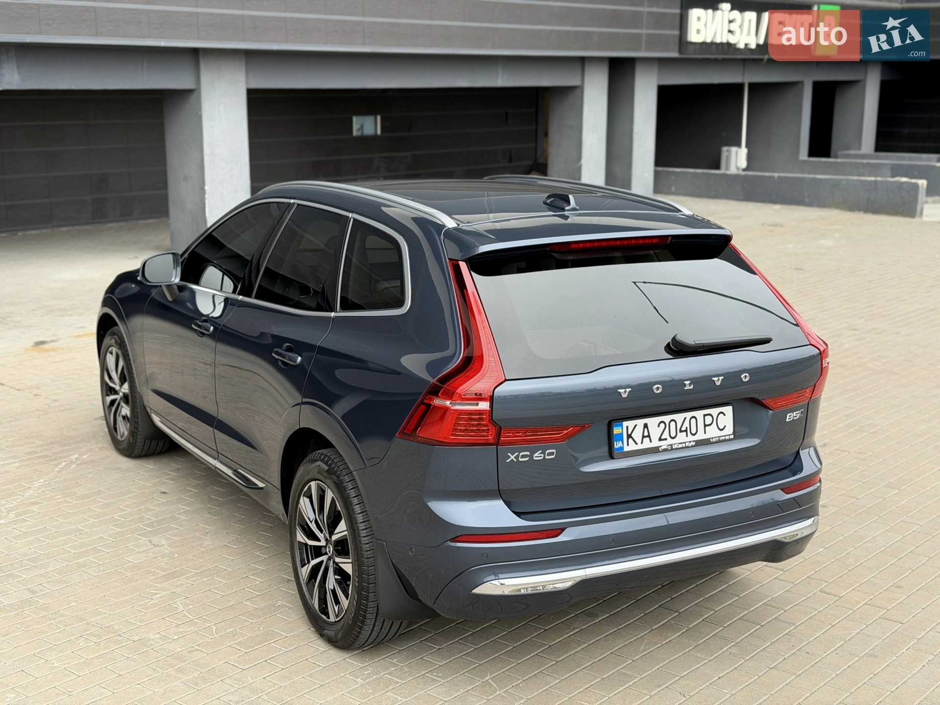 2023 Volvo XC60 - мініатюра 31
