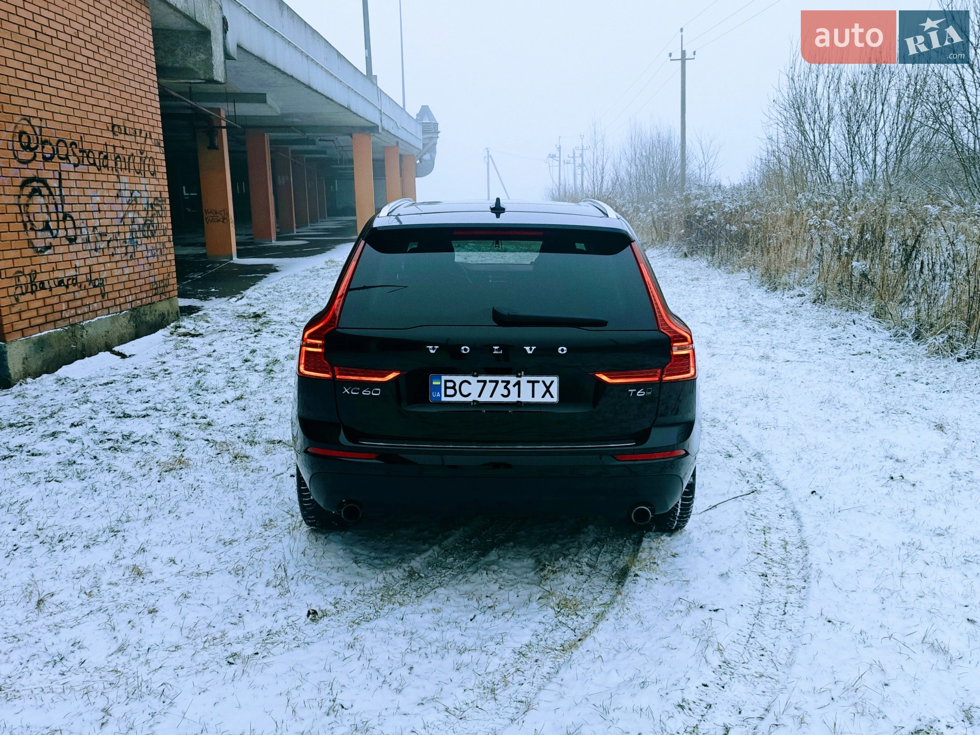 2019 Volvo XC60 - мініатюра 8