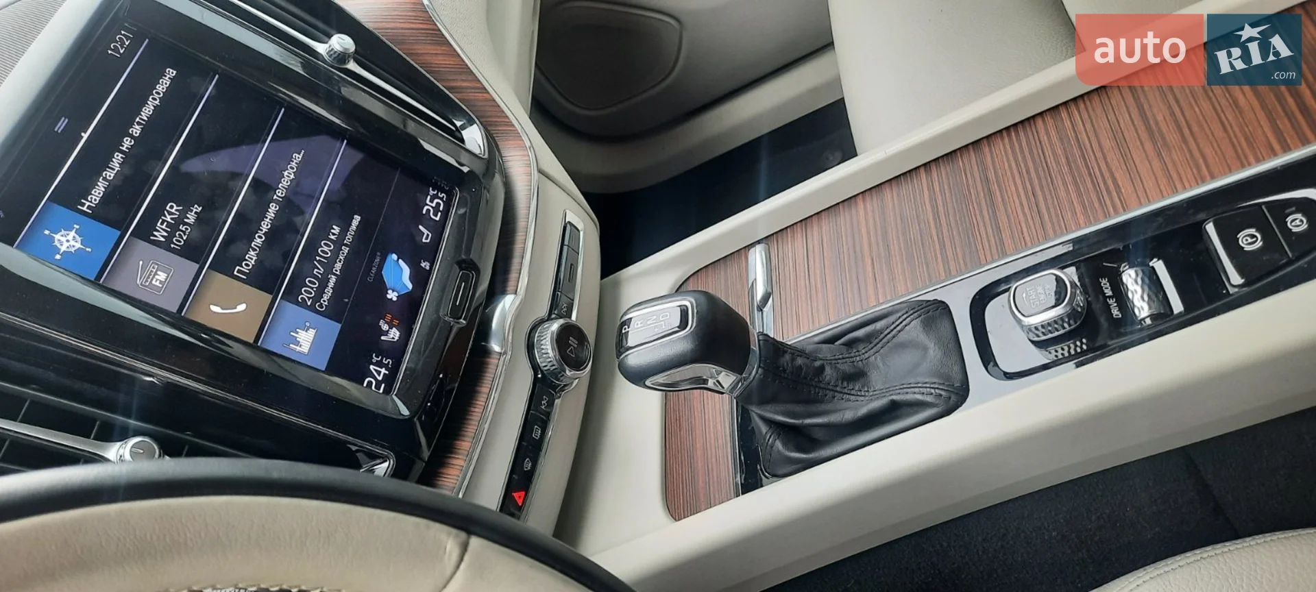 2021 Volvo XC60 - мініатюра 8