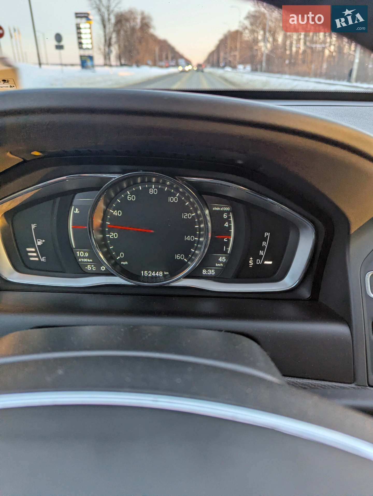 2017 Volvo XC60 - мініатюра 14