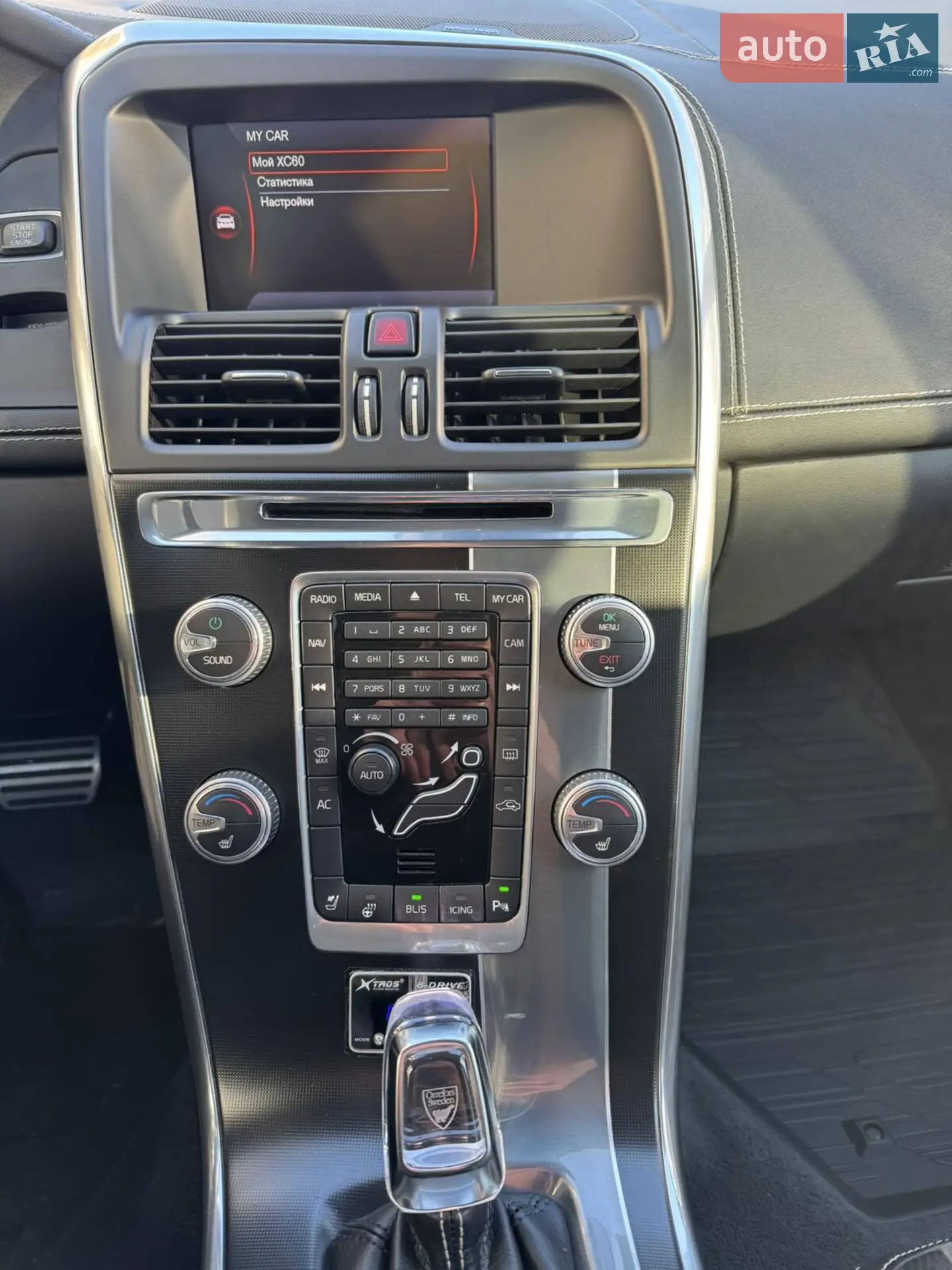 2013 Volvo XC60 - мініатюра 32