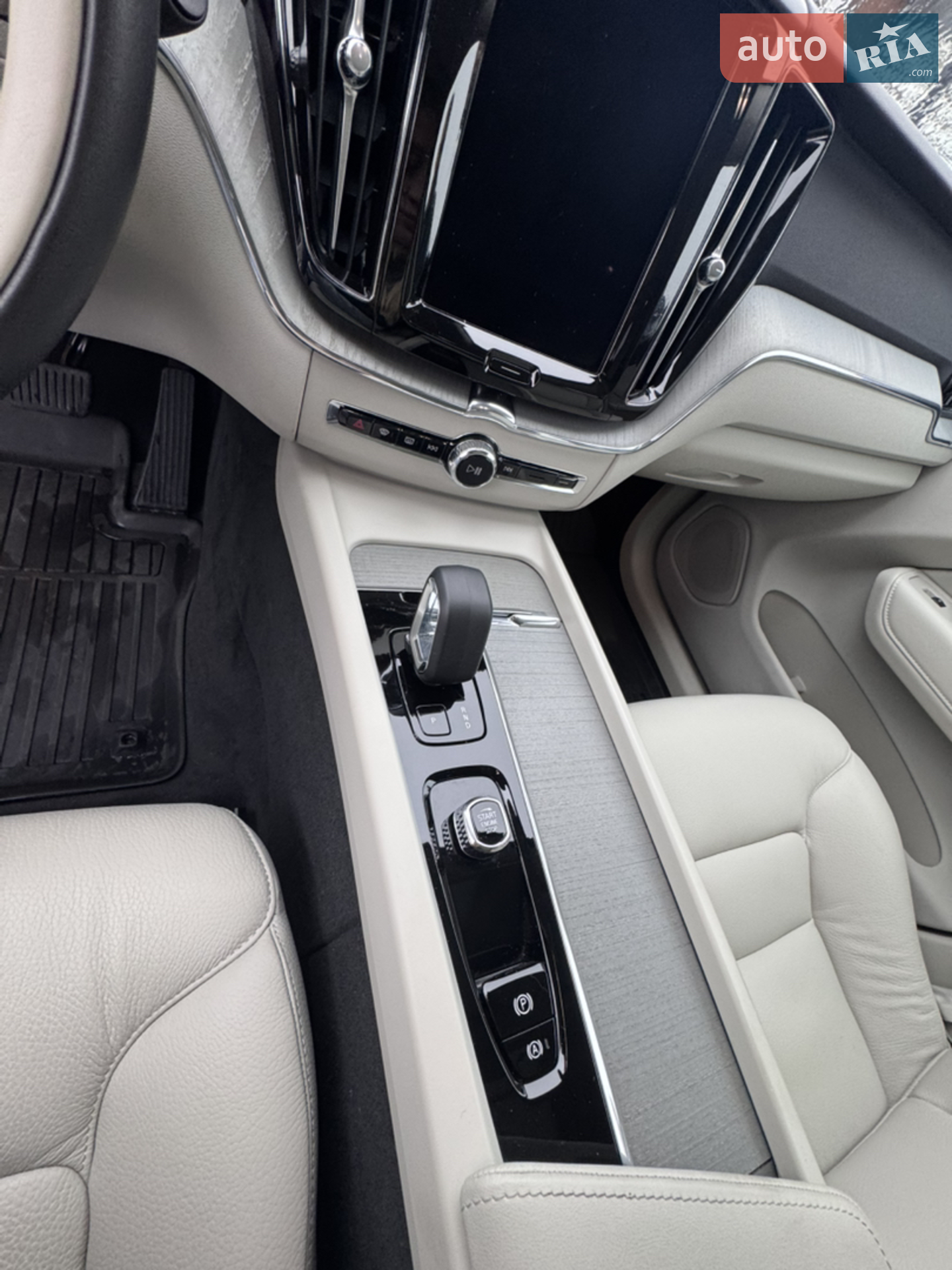 2023 Volvo XC60 - мініатюра 8