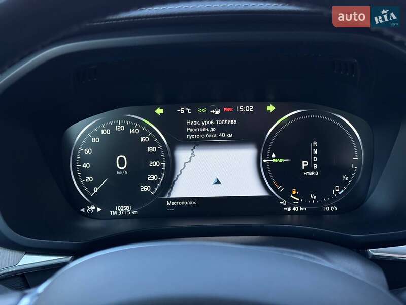 Внедорожник / Кроссовер Volvo XC60 2018 в Ровно